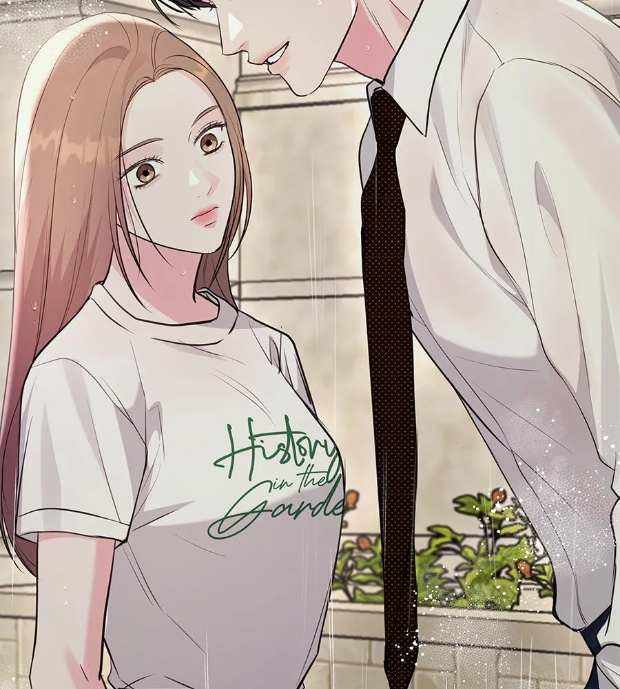 คิมหันต์นิรันดร ตอนที่ 37 รูปที่ 16