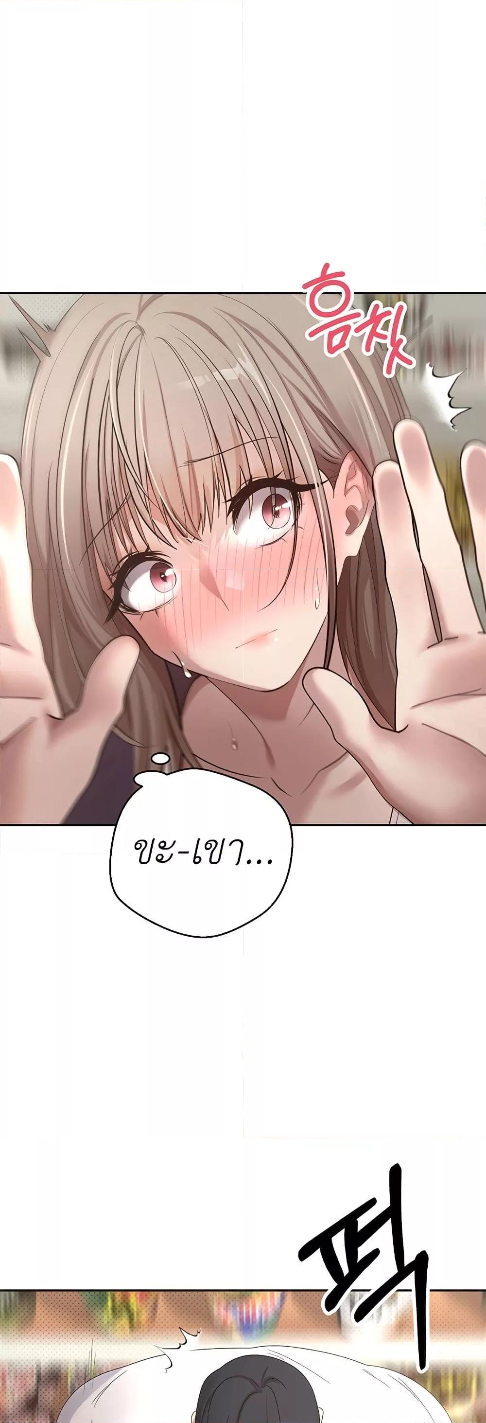Doujin-Lc- อ่าน โดจิน มังฮวา เกาหลี ญี่ปุ่น จีน แปลไทย Turning My Life Around With Crypto ตอนที่ 1 2 3 4 5 6 7 8 9 10 11 12 13 14 ฟรี ไม่มีโฆษณา อ่าน โดจิน Manhwa เกาหลี ญี่ปุ่น จีน เรามีครบ คัดมาให้เน้นๆ โดจิน 18+ รับประกันความฟินโดย  Doujin Lc