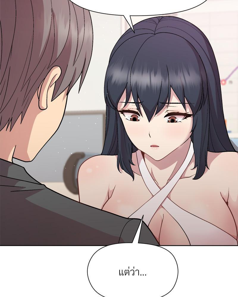 Doujin-Lc- อ่าน โดจิน มังฮวา เกาหลี ญี่ปุ่น จีน แปลไทย Playing a game ตอนที่ 1 2 3 4 5 6 7 8 9 10 11 12 13 14 ฟรี ไม่มีโฆษณา อ่าน โดจิน Manhwa เกาหลี ญี่ปุ่น จีน เรามีครบ คัดมาให้เน้นๆ โดจิน 18+ รับประกันความฟินโดย  Doujin Lc