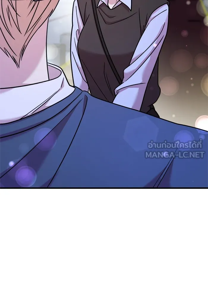 วายร้ายก็อยากมีรัก ตอนที่ 24 รูปที่ 33