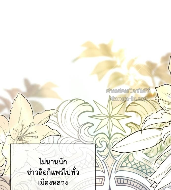 Doujin-Lc- อ่าน โดจิน มังฮวา เกาหลี ญี่ปุ่น จีน แปลไทย คิดว่าการบิดเบือนต้นฉบับ มันทำได้ง่าย ๆ หรือไง ตอนที่ 1 2 3 4 5 6 7 8 9 10 11 12 13 14 ฟรี ไม่มีโฆษณา อ่าน โดจิน Manhwa เกาหลี ญี่ปุ่น จีน เรามีครบ คัดมาให้เน้นๆ โดจิน 18+ รับประกันความฟินโดย Doujin Lc
