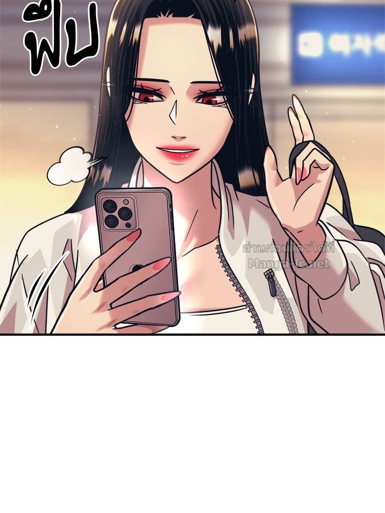 Doujin-Lc- อ่าน โดจิน มังฮวา เกาหลี ญี่ปุ่น จีน แปลไทย โคตรแกร่ง ตอนที่ 1 2 3 4 5 6 7 8 9 10 11 12 13 14 ฟรี ไม่มีโฆษณา อ่าน โดจิน Manhwa เกาหลี ญี่ปุ่น จีน เรามีครบ คัดมาให้เน้นๆ โดจิน 18+ รับประกันความฟินโดย Doujin Lc