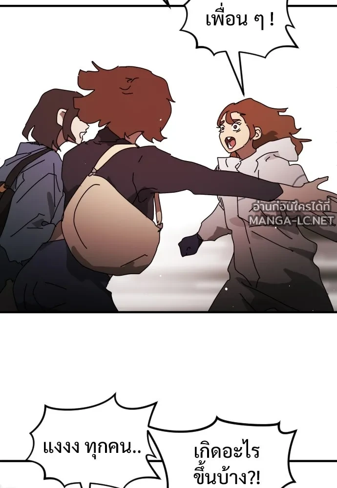 Manga-lc-com อ่านมังงะ อ่านการ์ตูน ออนไลน์ ฟรี วันดีคืนดี โซลก็ ตอนที่ 1 2 3 4 5 6 7 8 9 10 11 12 13 14 ฟรี ไม่มีโฆษณา Manga-lc - อ่าน มังงะ อ่าน การ์ตูน ออนไลน์ อ่านมังงะ ฟรี