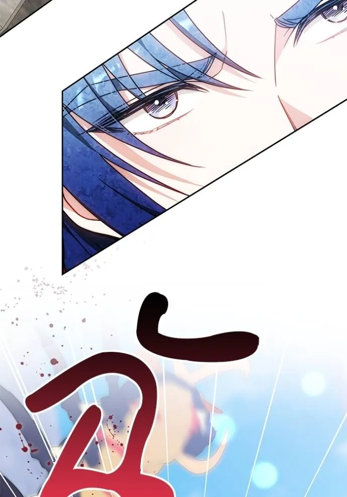 เจ้าสาวอัคนีดำ ตอนที่ 70 รูปที่ 89