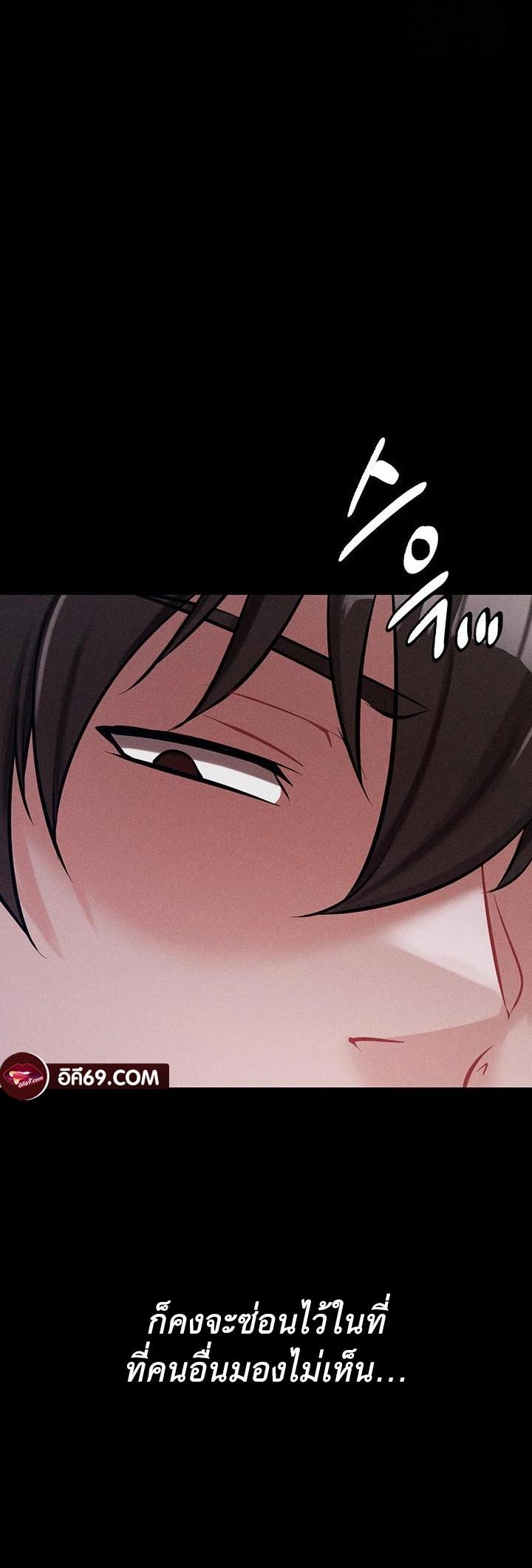 Doujin-Lc- อ่าน โดจิน มังฮวา เกาหลี ญี่ปุ่น จีน แปลไทย Athletes Village The Trap ตอนที่ 1 2 3 4 5 6 7 8 9 10 11 12 13 14 ฟรี ไม่มีโฆษณา อ่าน โดจิน Manhwa เกาหลี ญี่ปุ่น จีน เรามีครบ คัดมาให้เน้นๆ โดจิน 18+ รับประกันความฟินโดย  Doujin Lc