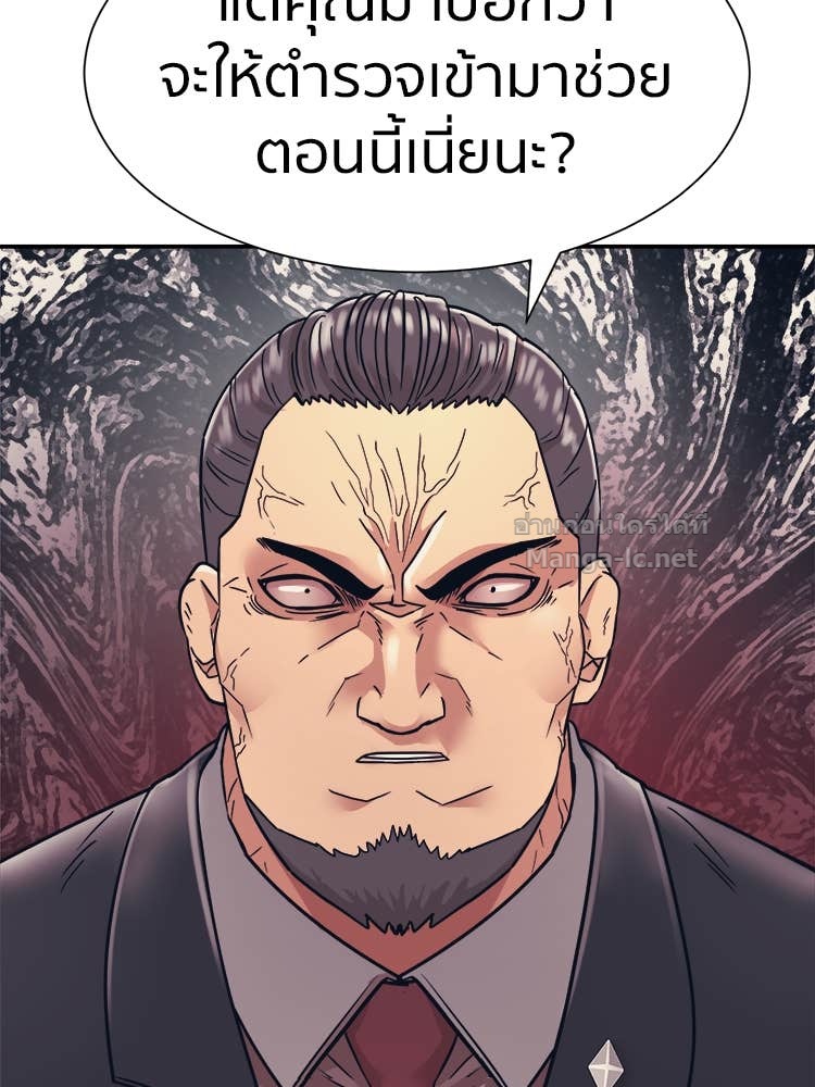 Doujin-Lc- อ่าน โดจิน มังฮวา เกาหลี ญี่ปุ่น จีน แปลไทย โคตรแกร่ง ตอนที่ 1 2 3 4 5 6 7 8 9 10 11 12 13 14 ฟรี ไม่มีโฆษณา อ่าน โดจิน Manhwa เกาหลี ญี่ปุ่น จีน เรามีครบ คัดมาให้เน้นๆ โดจิน 18+ รับประกันความฟินโดย Doujin Lc