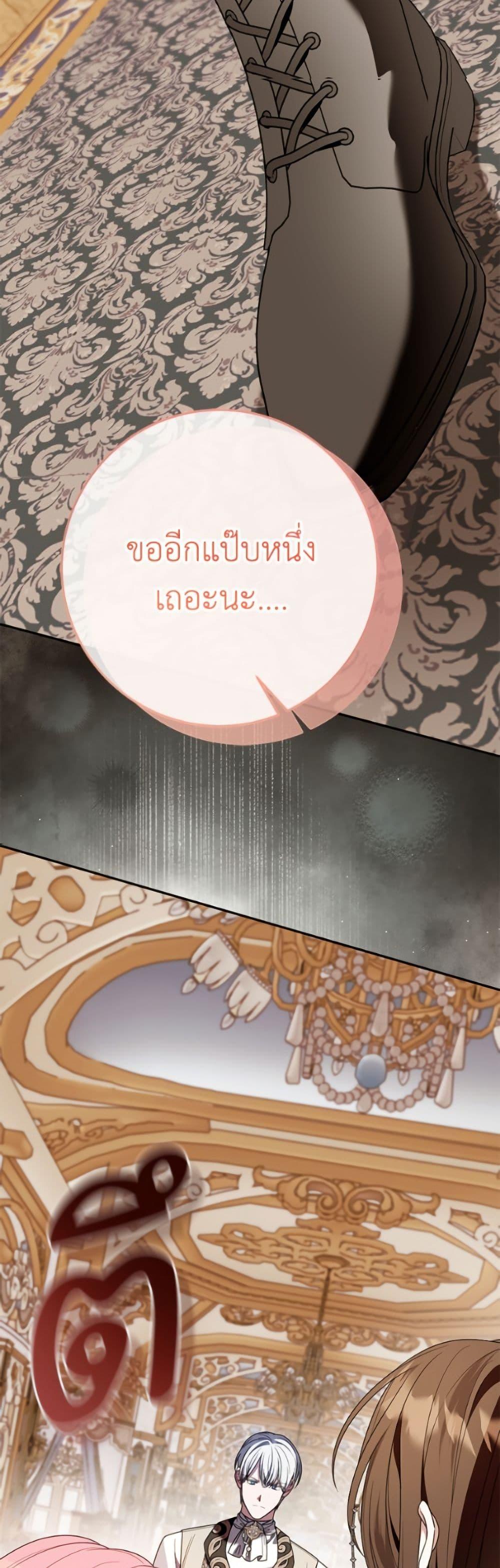 Manga-lc-com อ่านมังงะ อ่านการ์ตูน ออนไลน์ ฟรี I Met the Male Lead in Prison ตอนที่ 1 2 3 4 5 6 7 8 9 10 11 12 13 14 ฟรี ไม่มีโฆษณา Manga-lc - อ่าน มังงะ อ่าน การ์ตูน ออนไลน์ อ่านมังงะ ฟรี