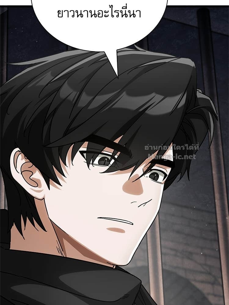 Doujin-Lc- อ่าน โดจิน มังฮวา เกาหลี ญี่ปุ่น จีน แปลไทย หยุดนะจอมมาร ฮีโร่ล้อมไว้หมดแล้ว ตอนที่ 1 2 3 4 5 6 7 8 9 10 11 12 13 14 ฟรี ไม่มีโฆษณา อ่าน โดจิน Manhwa เกาหลี ญี่ปุ่น จีน เรามีครบ คัดมาให้เน้นๆ โดจิน 18+ รับประกันความฟินโดย Doujin Lc