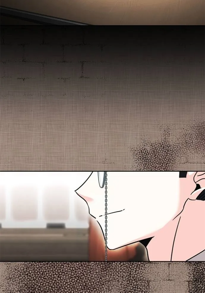 ออร่าดาราอัจฉริยะ ตอนที่ 31 รูปที่ 91