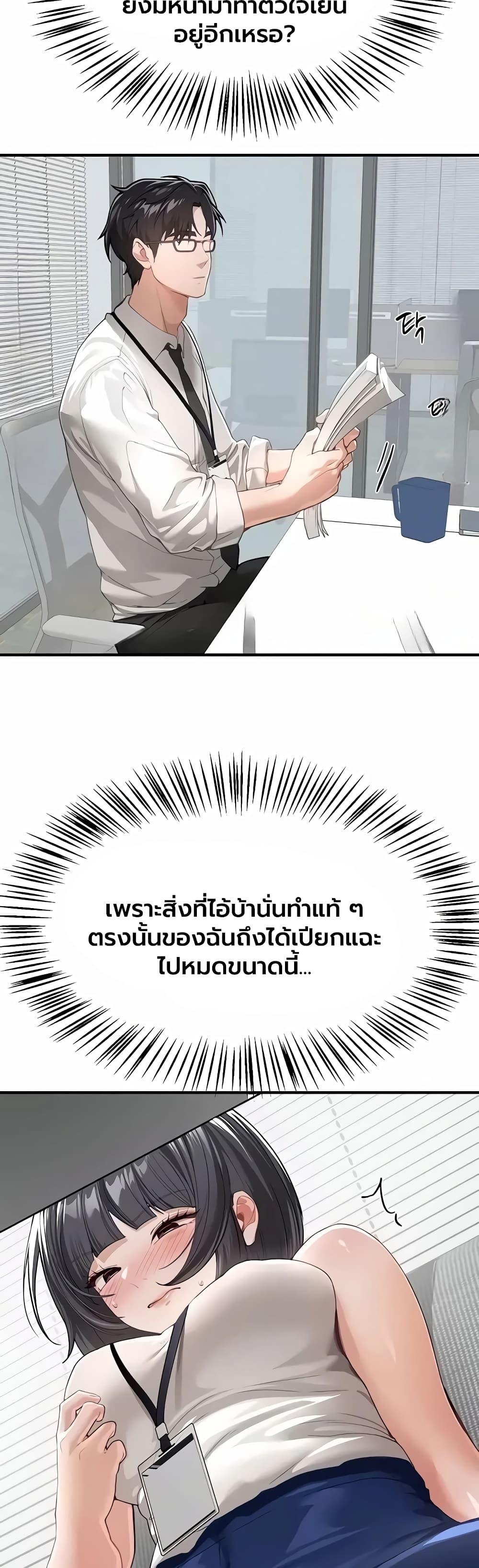 Doujin-Lc- อ่าน โดจิน มังฮวา เกาหลี ญี่ปุ่น จีน แปลไทย Beautiful Days ตอนที่ 1 2 3 4 5 6 7 8 9 10 11 12 13 14 ฟรี ไม่มีโฆษณา อ่าน โดจิน Manhwa เกาหลี ญี่ปุ่น จีน เรามีครบ คัดมาให้เน้นๆ โดจิน 18+ รับประกันความฟินโดย  Doujin Lc