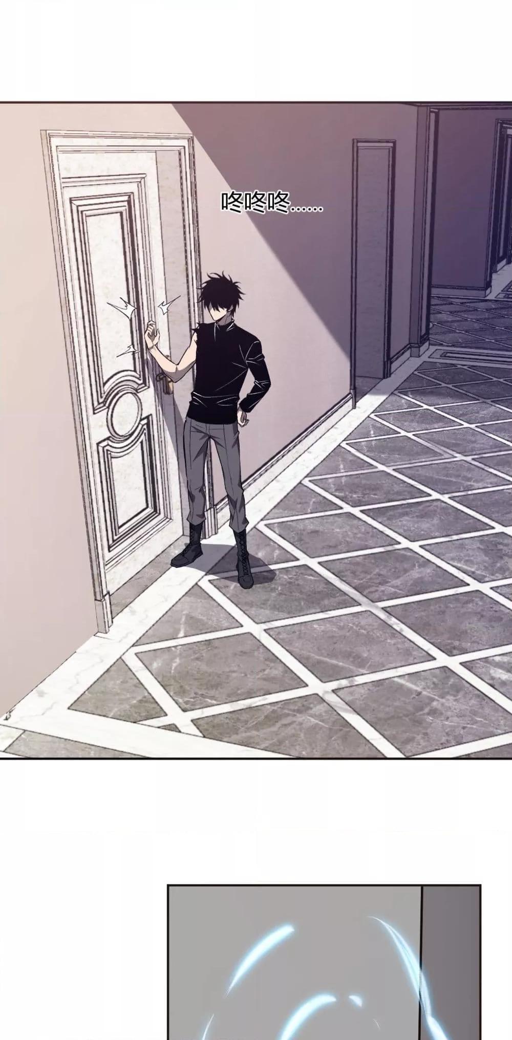 Manga-lc-com อ่านมังงะ อ่านการ์ตูน ออนไลน์ ฟรี Doomsdayforal ตอนที่ 1 2 3 4 5 6 7 8 9 10 11 12 13 14 ฟรี ไม่มีโฆษณา Manga-lc - อ่าน มังงะ อ่าน การ์ตูน ออนไลน์ อ่านมังงะ ฟรี