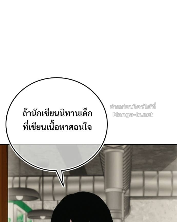 Doujin-Lc- อ่าน โดจิน มังฮวา เกาหลี ญี่ปุ่น จีน แปลไทย บอกมาค่าตัวเท่าไหร่ ตอนที่ 1 2 3 4 5 6 7 8 9 10 11 12 13 14 ฟรี ไม่มีโฆษณา อ่าน โดจิน Manhwa เกาหลี ญี่ปุ่น จีน เรามีครบ คัดมาให้เน้นๆ โดจิน 18+ รับประกันความฟินโดย Doujin Lc