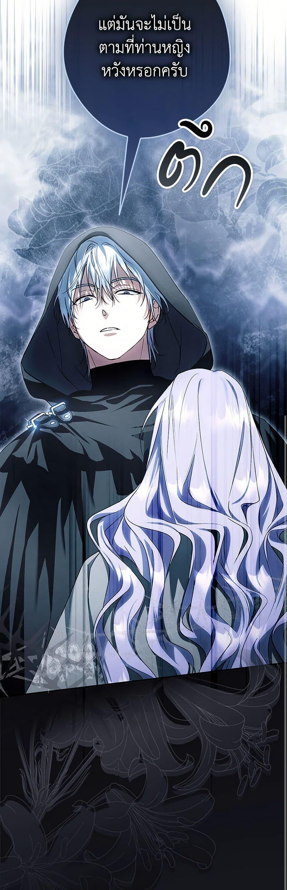 Manga-lc-com อ่านมังงะ อ่านการ์ตูน ออนไลน์ ฟรี An Extra Stole the Male Leads ตอนที่ 1 2 3 4 5 6 7 8 9 10 11 12 13 14 ฟรี ไม่มีโฆษณา Manga-lc - อ่าน มังงะ อ่าน การ์ตูน ออนไลน์ อ่านมังงะ ฟรี