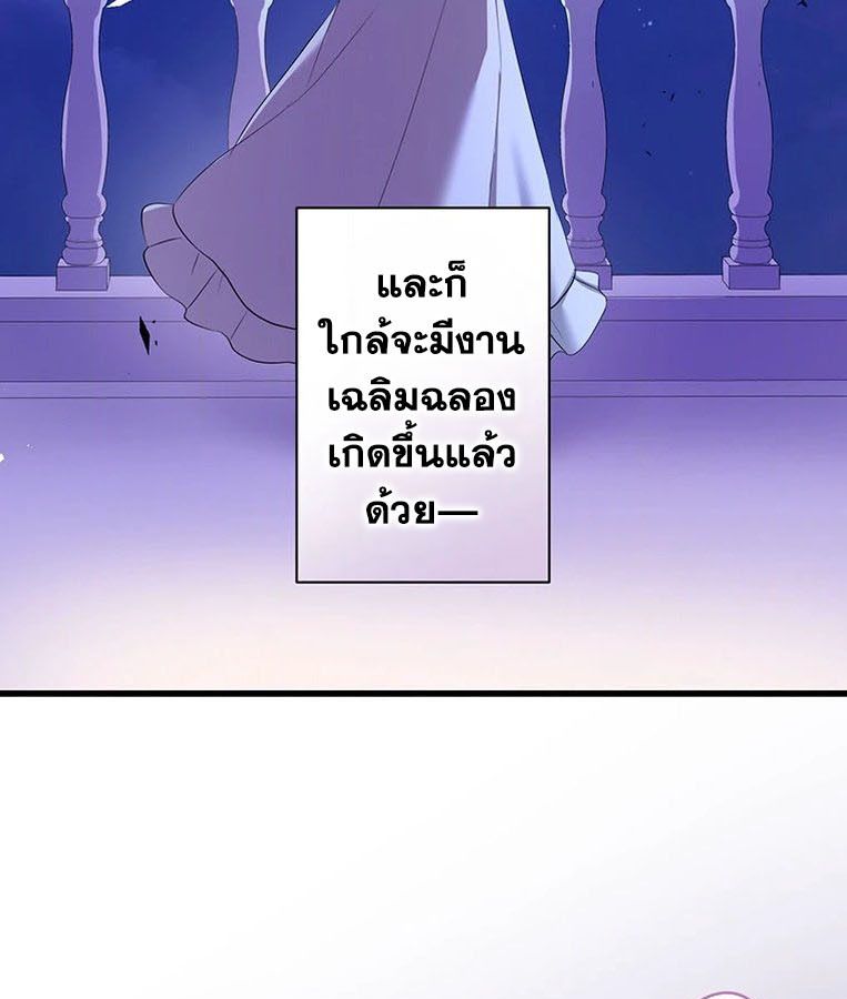 Manga-lc-com อ่านมังงะ อ่านการ์ตูน ออนไลน์ ฟรี The Legendary Assassin Reincarnated as the Beloved Youngest Daughter of a Royal Family ตอนที่ 1 2 3 4 5 6 7 8 9 10 11 12 13 14 ฟรี ไม่มีโฆษณา Manga-lc - อ่าน มังงะ อ่าน การ์ตูน ออนไลน์ อ่านมังงะ ฟรี