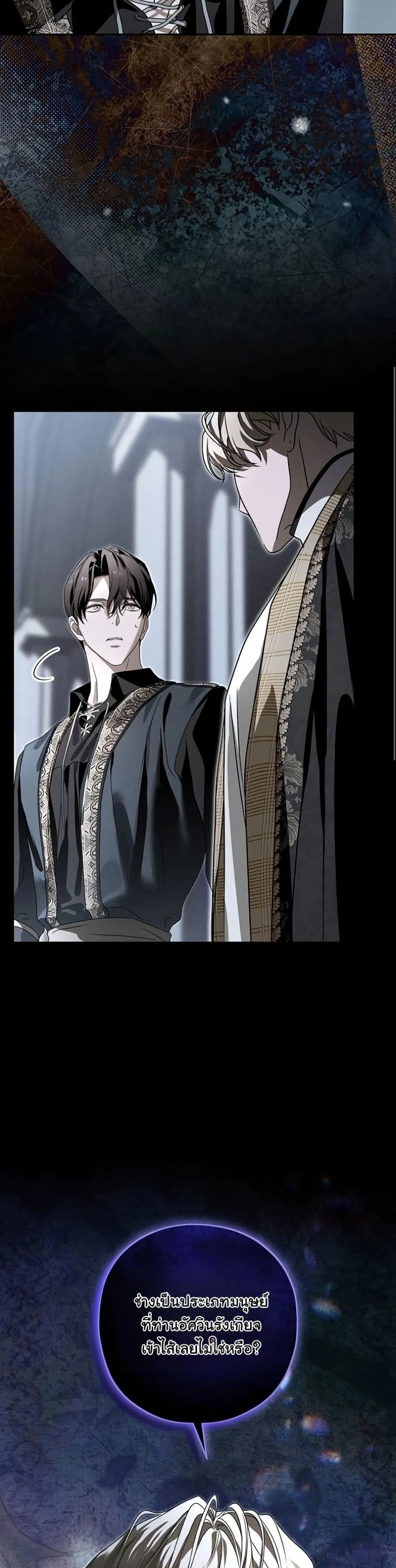 Manga-lc-com อ่านมังงะ อ่านการ์ตูน ออนไลน์ ฟรี About Things That Haven’t Occurred Yet ตอนที่ 1 2 3 4 5 6 7 8 9 10 11 12 13 14 ฟรี ไม่มีโฆษณา Manga-lc - อ่าน มังงะ อ่าน การ์ตูน ออนไลน์ อ่านมังงะ ฟรี