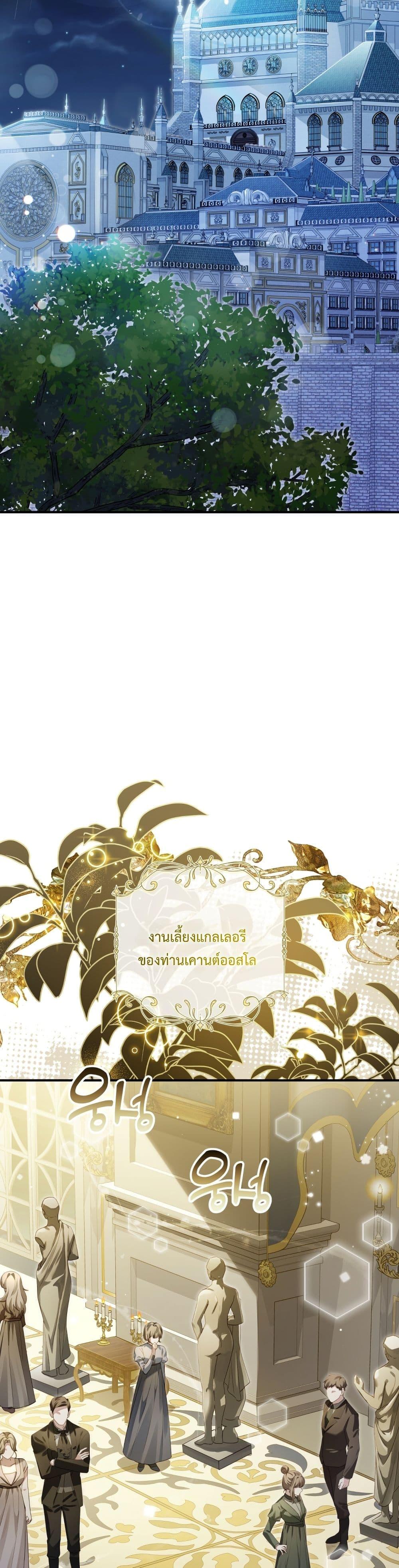 Manga-lc-com อ่านมังงะ อ่านการ์ตูน ออนไลน์ ฟรี Sonnet of Dawn ตอนที่ 1 2 3 4 5 6 7 8 9 10 11 12 13 14 ฟรี ไม่มีโฆษณา Manga-lc - อ่าน มังงะ อ่าน การ์ตูน ออนไลน์ อ่านมังงะ ฟรี