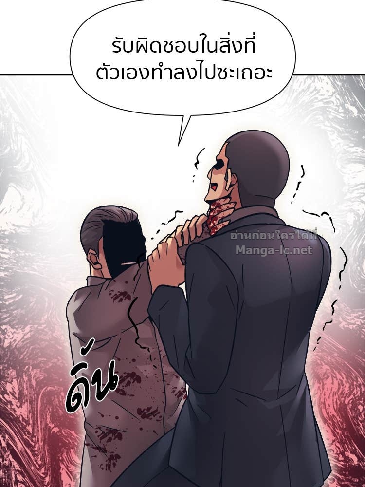 Doujin-Lc- อ่าน โดจิน มังฮวา เกาหลี ญี่ปุ่น จีน แปลไทย โคตรแกร่ง ตอนที่ 1 2 3 4 5 6 7 8 9 10 11 12 13 14 ฟรี ไม่มีโฆษณา อ่าน โดจิน Manhwa เกาหลี ญี่ปุ่น จีน เรามีครบ คัดมาให้เน้นๆ โดจิน 18+ รับประกันความฟินโดย Doujin Lc