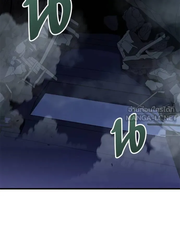 โทษที พื้นที่นี้ ตอนที่ 25 รูปที่ 176