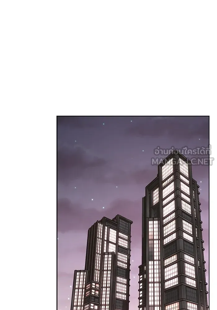 ความรักของอิซอบ ตอนที่ 43 รูปที่ 45