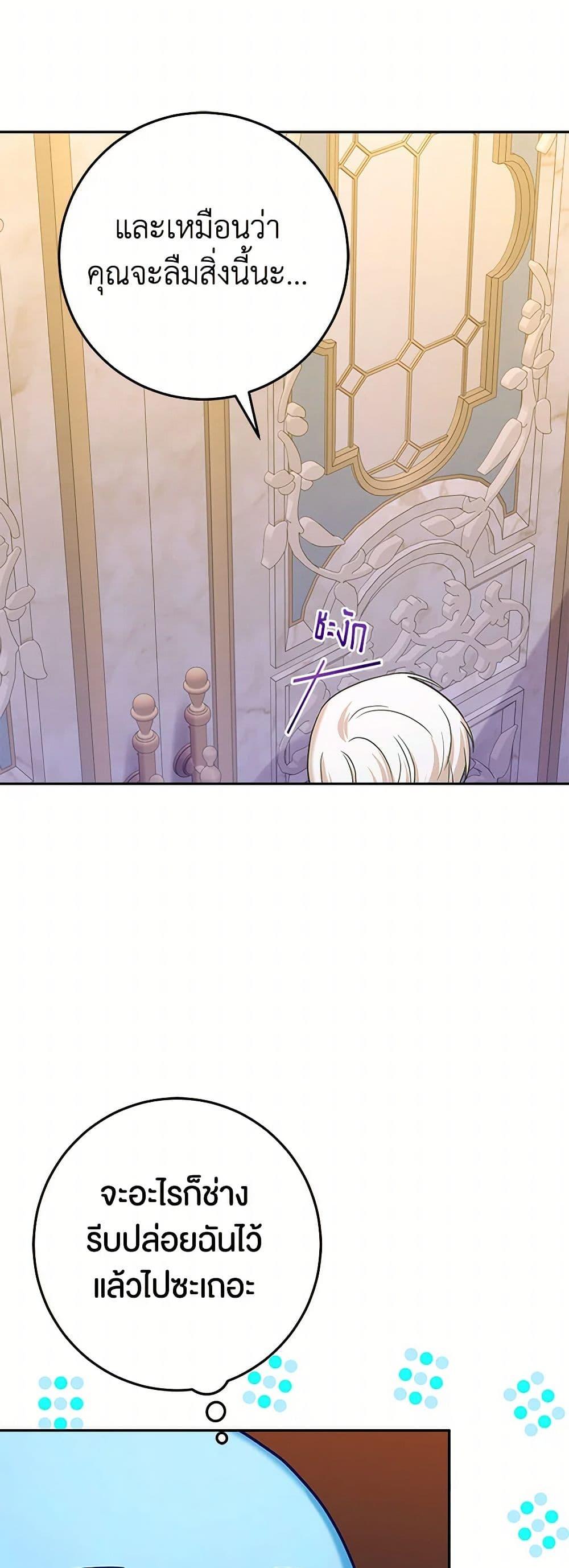 Manga-lc-com อ่านมังงะ อ่านการ์ตูน ออนไลน์ ฟรี Lady Blue Bird of the White Lion Family ตอนที่ 1 2 3 4 5 6 7 8 9 10 11 12 13 14 ฟรี ไม่มีโฆษณา Manga-lc - อ่าน มังงะ อ่าน การ์ตูน ออนไลน์ อ่านมังงะ ฟรี