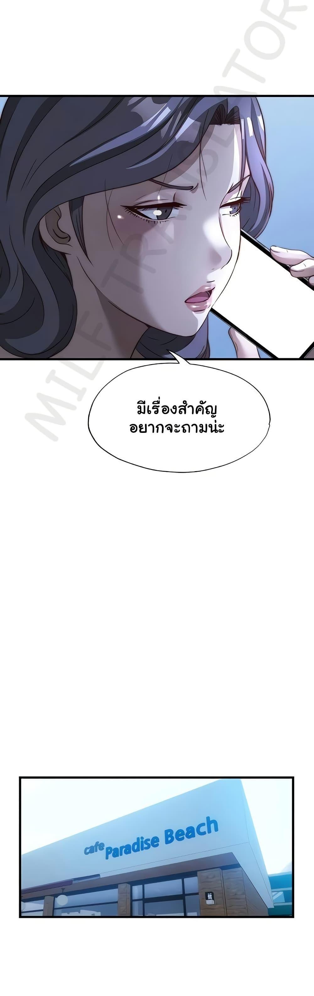 Doujin-Lc- อ่าน โดจิน มังฮวา เกาหลี ญี่ปุ่น จีน แปลไทย A Situation Full ตอนที่ 1 2 3 4 5 6 7 8 9 10 11 12 13 14 ฟรี ไม่มีโฆษณา อ่าน โดจิน Manhwa เกาหลี ญี่ปุ่น จีน เรามีครบ คัดมาให้เน้นๆ โดจิน 18+ รับประกันความฟินโดย  Doujin Lc