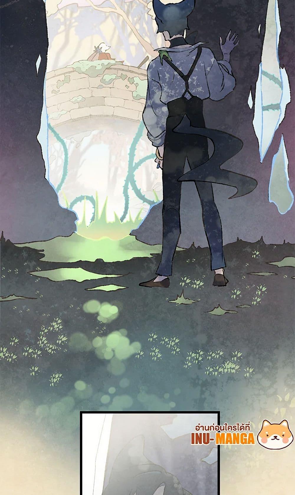 Manga-lc-com อ่านมังงะ อ่านการ์ตูน ออนไลน์ ฟรี Wait Where the Shooting Star Falls ตอนที่ 1 2 3 4 5 6 7 8 9 10 11 12 13 14 ฟรี ไม่มีโฆษณา Manga-lc - อ่าน มังงะ อ่าน การ์ตูน ออนไลน์ อ่านมังงะ ฟรี