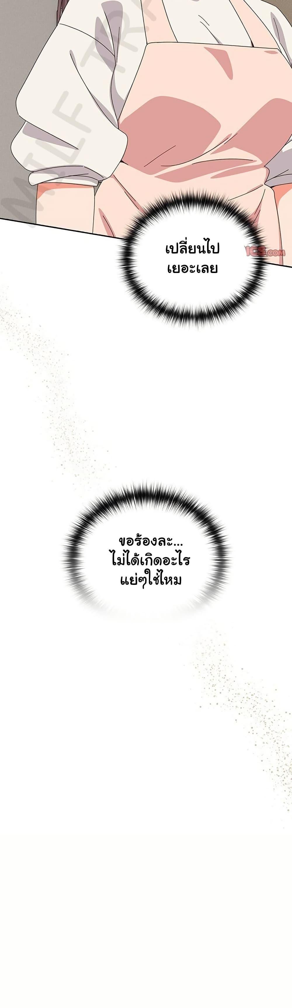 Doujin-Lc- อ่าน โดจิน มังฮวา เกาหลี ญี่ปุ่น จีน แปลไทย Like No Other ตอนที่ 1 2 3 4 5 6 7 8 9 10 11 12 13 14 ฟรี ไม่มีโฆษณา อ่าน โดจิน Manhwa เกาหลี ญี่ปุ่น จีน เรามีครบ คัดมาให้เน้นๆ โดจิน 18+ รับประกันความฟินโดย  Doujin Lc