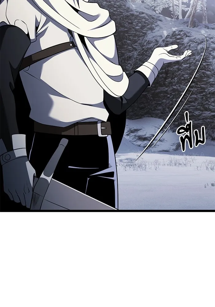 อัศวินดำล่าท้าเวลา ตอนที่ 41 รูปที่ 95