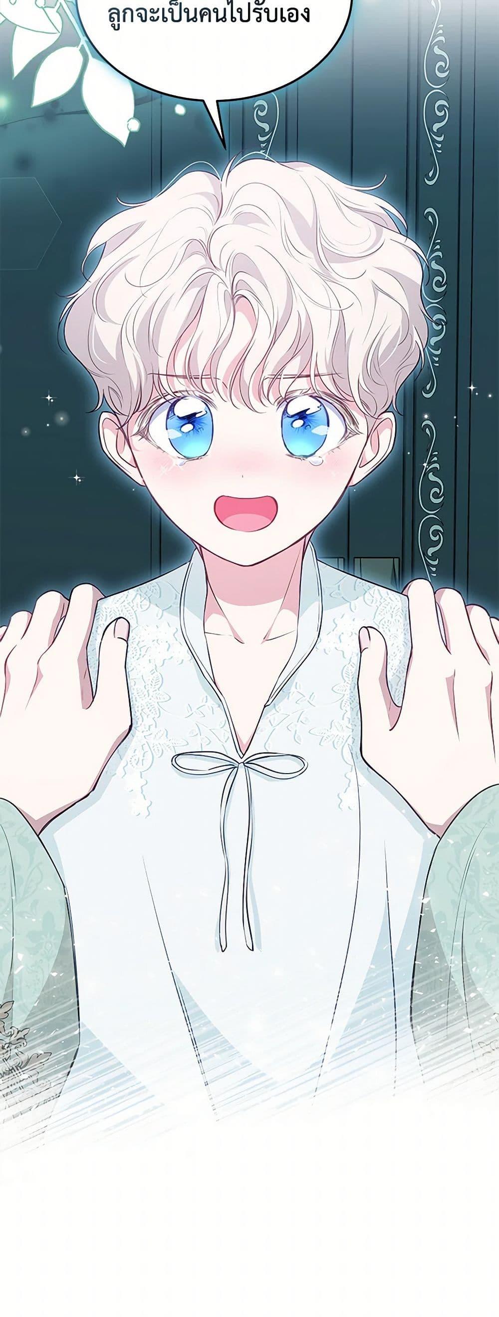 Manga-lc-com อ่านมังงะ อ่านการ์ตูน ออนไลน์ ฟรี Obsessed With Shuelina ตอนที่ 1 2 3 4 5 6 7 8 9 10 11 12 13 14 ฟรี ไม่มีโฆษณา Manga-lc - อ่าน มังงะ อ่าน การ์ตูน ออนไลน์ อ่านมังงะ ฟรี