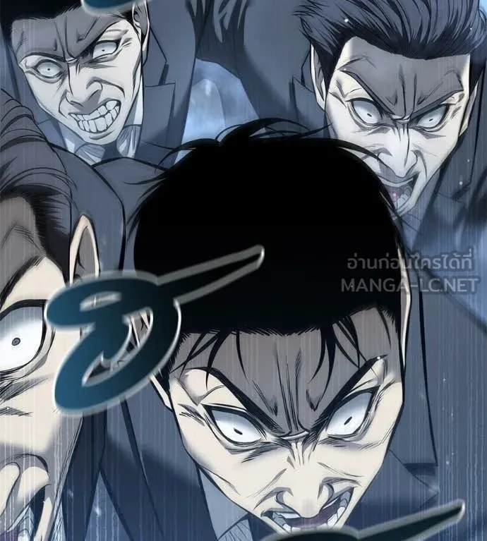 มัจจุราชชุดแดง ตอนที่ 45 รูปที่ 38