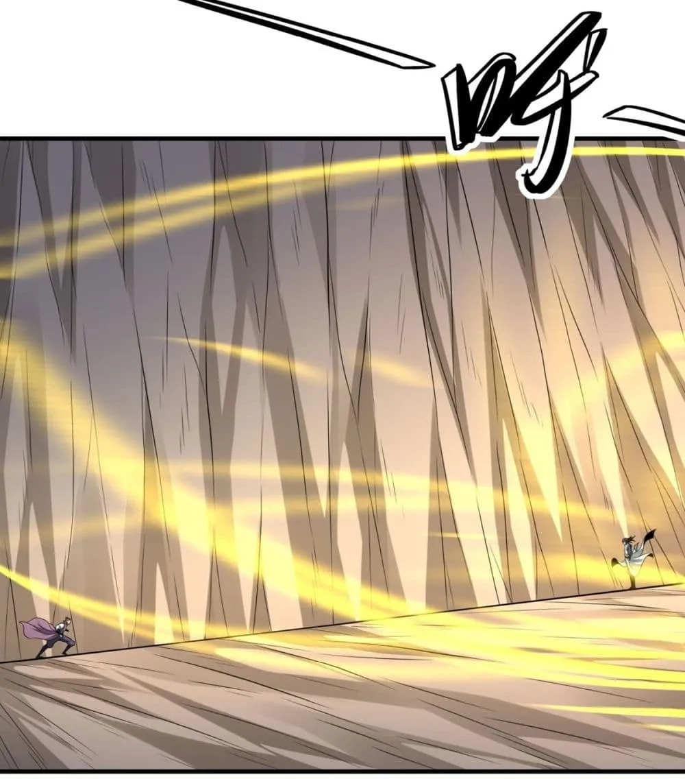 Manga-lc-com อ่านมังงะ อ่านการ์ตูน ออนไลน์ ฟรี God of Martial Arts ตอนที่ 1 2 3 4 5 6 7 8 9 10 11 12 13 14 ฟรี ไม่มีโฆษณา Manga-lc - อ่าน มังงะ อ่าน การ์ตูน ออนไลน์ อ่านมังงะ ฟรี