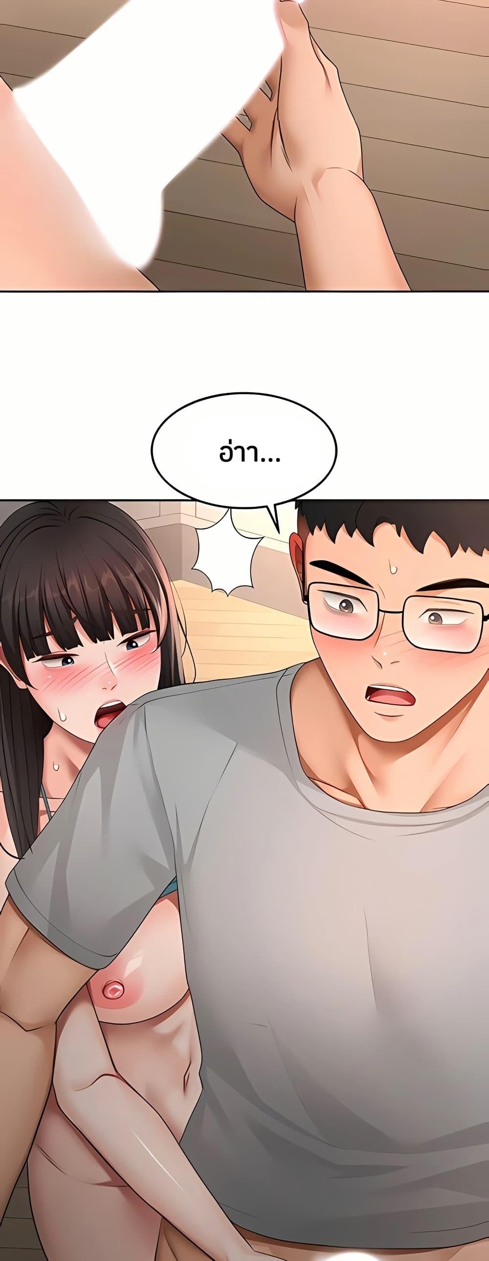 Doujin-Lc- อ่าน โดจิน มังฮวา เกาหลี ญี่ปุ่น จีน แปลไทย Rooftop Sex King ตอนที่ 1 2 3 4 5 6 7 8 9 10 11 12 13 14 ฟรี ไม่มีโฆษณา อ่าน โดจิน Manhwa เกาหลี ญี่ปุ่น จีน เรามีครบ คัดมาให้เน้นๆ โดจิน 18+ รับประกันความฟินโดย  Doujin Lc