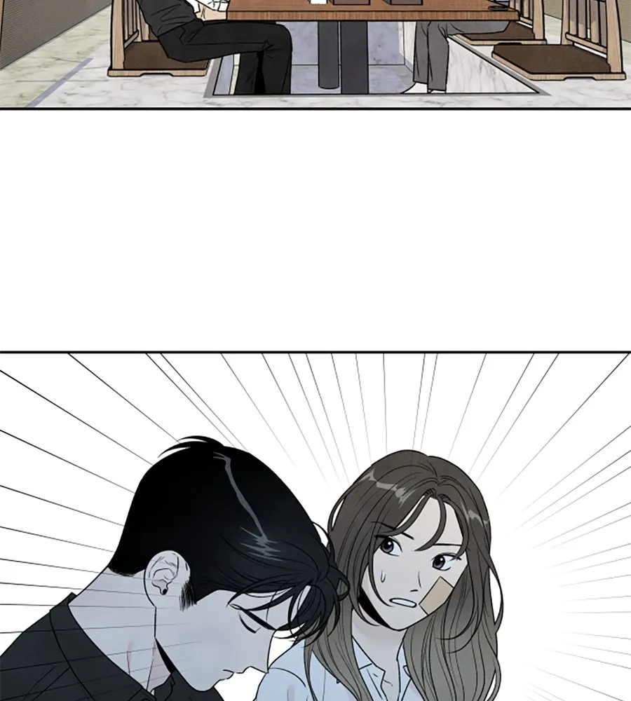 เหตุผลของคนไม่อยากอยู่ ตอนที่ 77 รูปที่ 20