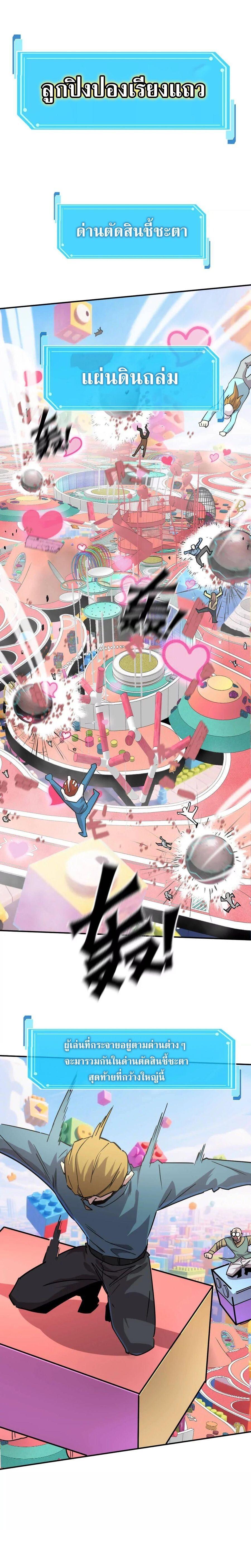 Manga-lc-com อ่านมังงะ อ่านการ์ตูน ออนไลน์ ฟรี Mr.Zombie ตอนที่ 1 2 3 4 5 6 7 8 9 10 11 12 13 14 ฟรี ไม่มีโฆษณา Manga-lc - อ่าน มังงะ อ่าน การ์ตูน ออนไลน์ อ่านมังงะ ฟรี