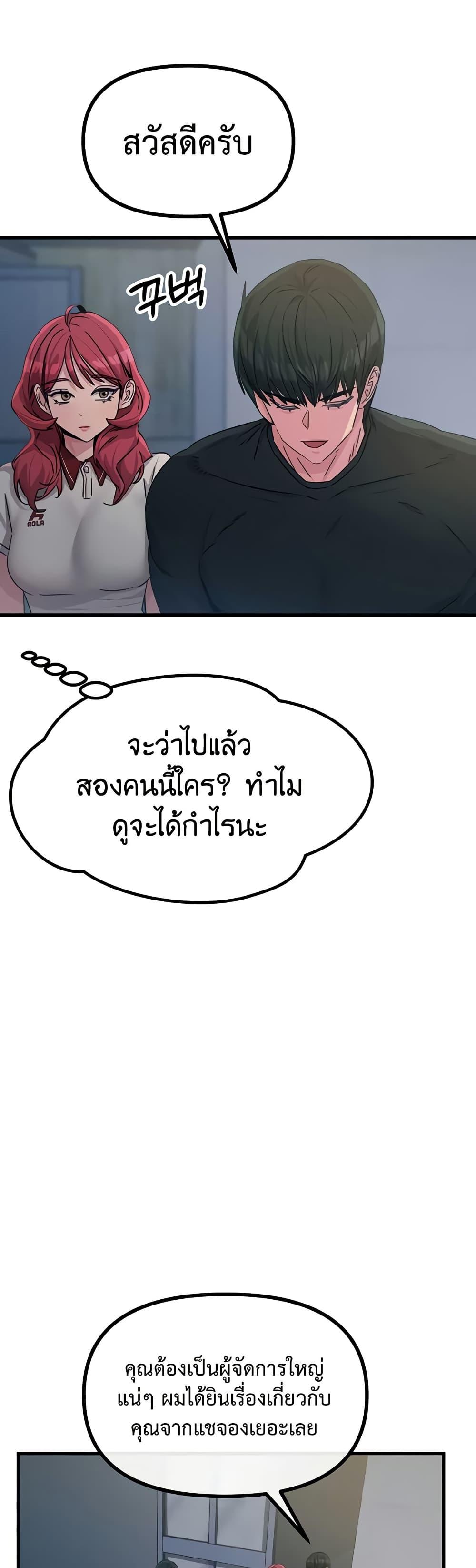 Doujin-Lc- อ่าน โดจิน มังฮวา เกาหลี ญี่ปุ่น จีน แปลไทย You Won’t ตอนที่ 1 2 3 4 5 6 7 8 9 10 11 12 13 14 ฟรี ไม่มีโฆษณา อ่าน โดจิน Manhwa เกาหลี ญี่ปุ่น จีน เรามีครบ คัดมาให้เน้นๆ โดจิน 18+ รับประกันความฟินโดย  Doujin Lc