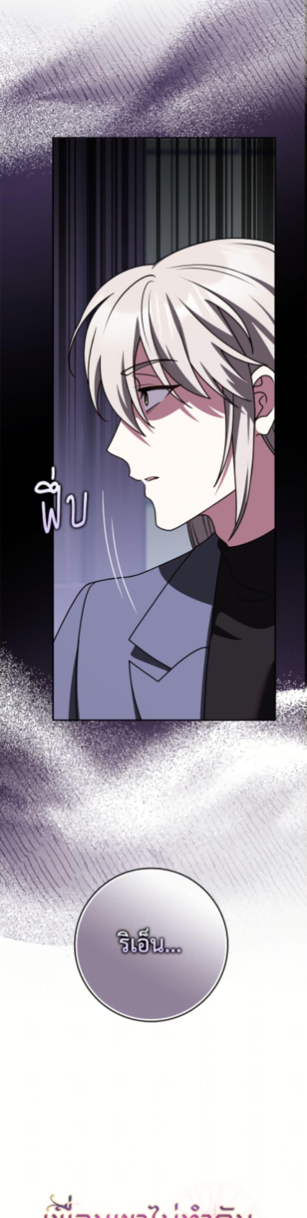 Manga-lc-com อ่านมังงะ อ่านการ์ตูน ออนไลน์ ฟรี Friends Shouldn’t Act This Way ตอนที่ 1 2 3 4 5 6 7 8 9 10 11 12 13 14 ฟรี ไม่มีโฆษณา Manga-lc - อ่าน มังงะ อ่าน การ์ตูน ออนไลน์ อ่านมังงะ ฟรี