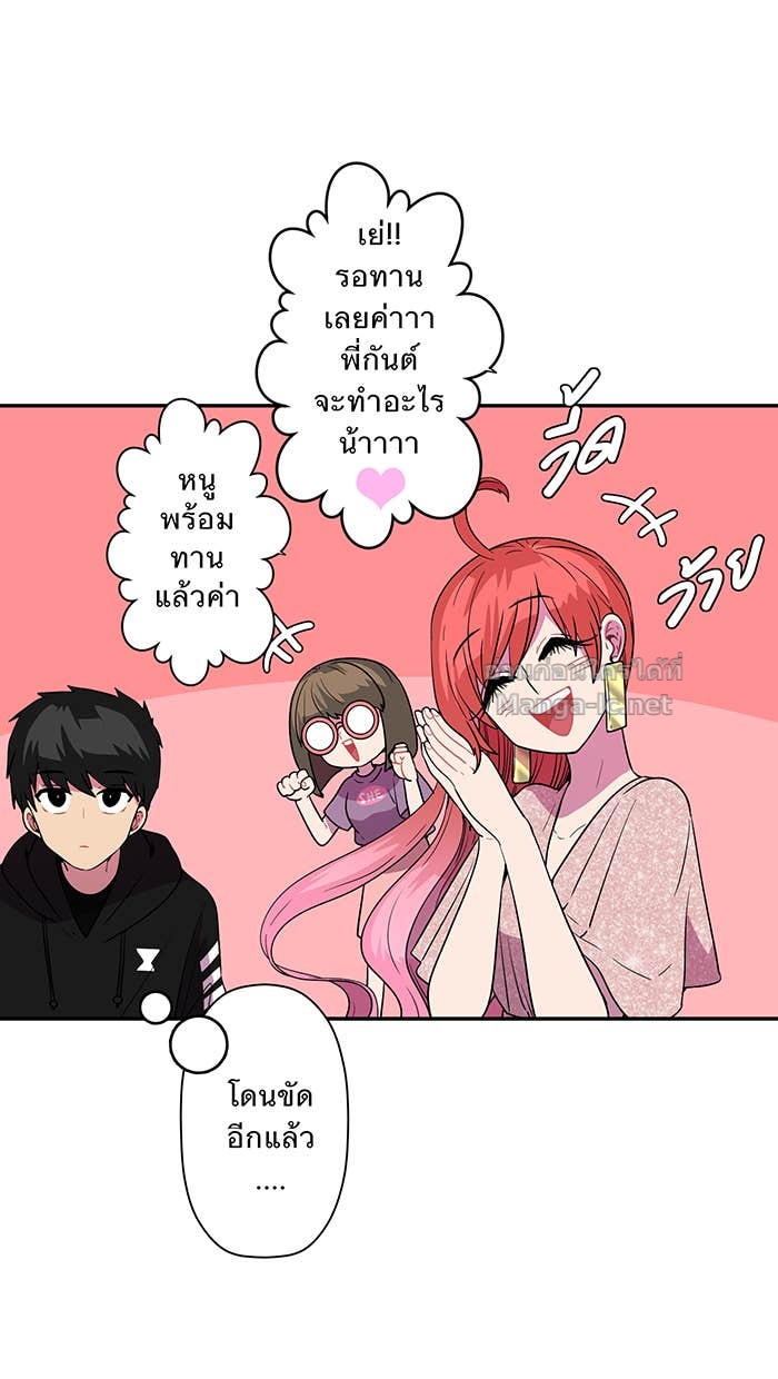 Doujin-Lc- อ่าน โดจิน มังฮวา เกาหลี ญี่ปุ่น จีน แปลไทย Take My Money รักนี้...มีเปย์ ตอนที่ 1 2 3 4 5 6 7 8 9 10 11 12 13 14 ฟรี ไม่มีโฆษณา อ่าน โดจิน Manhwa เกาหลี ญี่ปุ่น จีน เรามีครบ คัดมาให้เน้นๆ โดจิน 18+ รับประกันความฟินโดย Doujin Lc