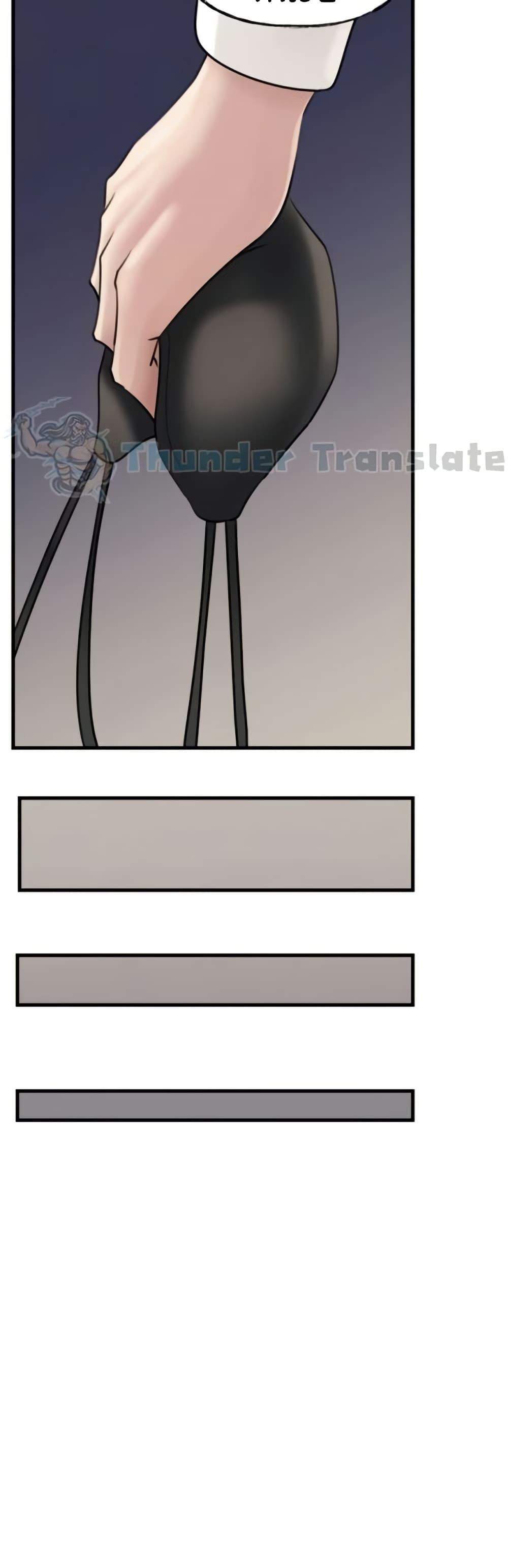 Doujin-Lc- อ่าน โดจิน มังฮวา เกาหลี ญี่ปุ่น จีน แปลไทย Not the Daughter ตอนที่ 1 2 3 4 5 6 7 8 9 10 11 12 13 14 ฟรี ไม่มีโฆษณา อ่าน โดจิน Manhwa เกาหลี ญี่ปุ่น จีน เรามีครบ คัดมาให้เน้นๆ โดจิน 18+ รับประกันความฟินโดย  Doujin Lc