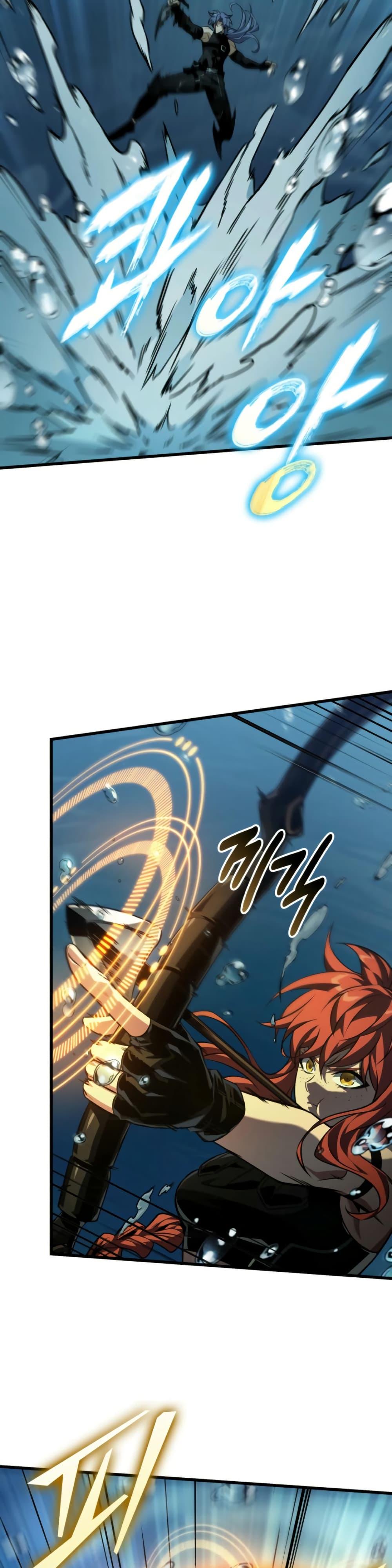 Manga-lc-com อ่านมังงะ อ่านการ์ตูน ออนไลน์ ฟรี Pick Me Up, Infinite Gacha ตอนที่ 1 2 3 4 5 6 7 8 9 10 11 12 13 14 ฟรี ไม่มีโฆษณา Manga-lc - อ่าน มังงะ อ่าน การ์ตูน ออนไลน์ อ่านมังงะ ฟรี