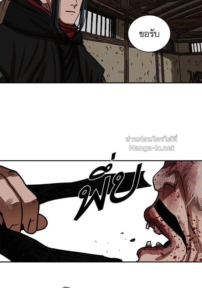 Doujin-Lc- อ่าน โดจิน มังฮวา เกาหลี ญี่ปุ่น จีน แปลไทย องครักษ์แห่งอัครสกุลจาง ตอนที่ 1 2 3 4 5 6 7 8 9 10 11 12 13 14 ฟรี ไม่มีโฆษณา อ่าน โดจิน Manhwa เกาหลี ญี่ปุ่น จีน เรามีครบ คัดมาให้เน้นๆ โดจิน 18+ รับประกันความฟินโดย Doujin Lc