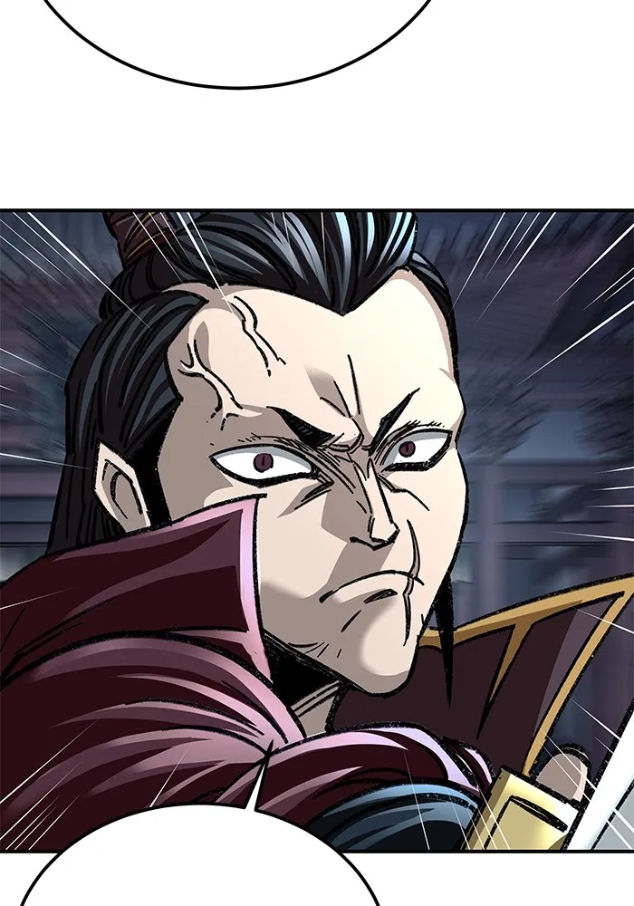 คุณปู่จอมยุทธกับหลานสาวสุดแกร่ง ตอนที่ 29 รูปที่ 136