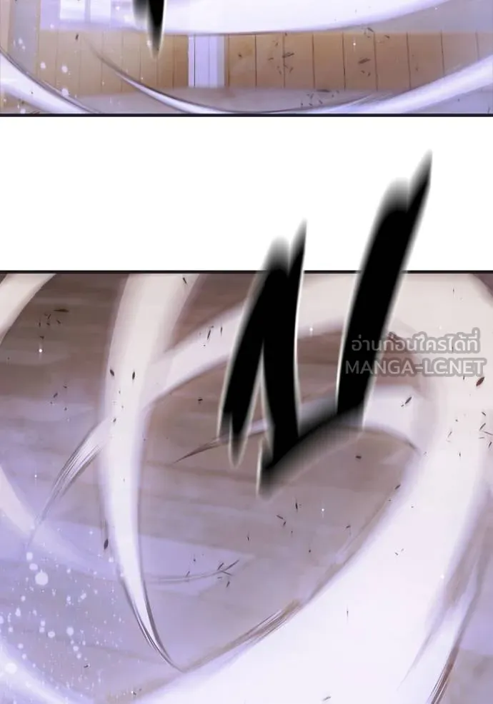 เยาวชนคนคุก ตอนที่ 42 รูปที่ 212