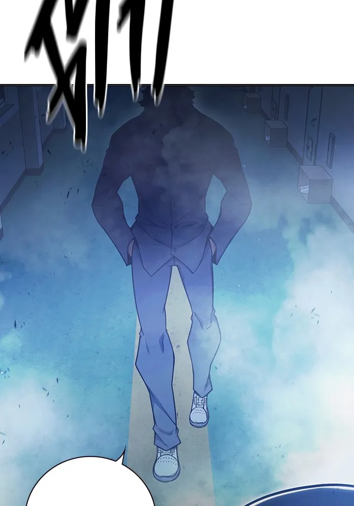 เยาวชนคนคุก ตอนที่ 32 รูปที่ 41