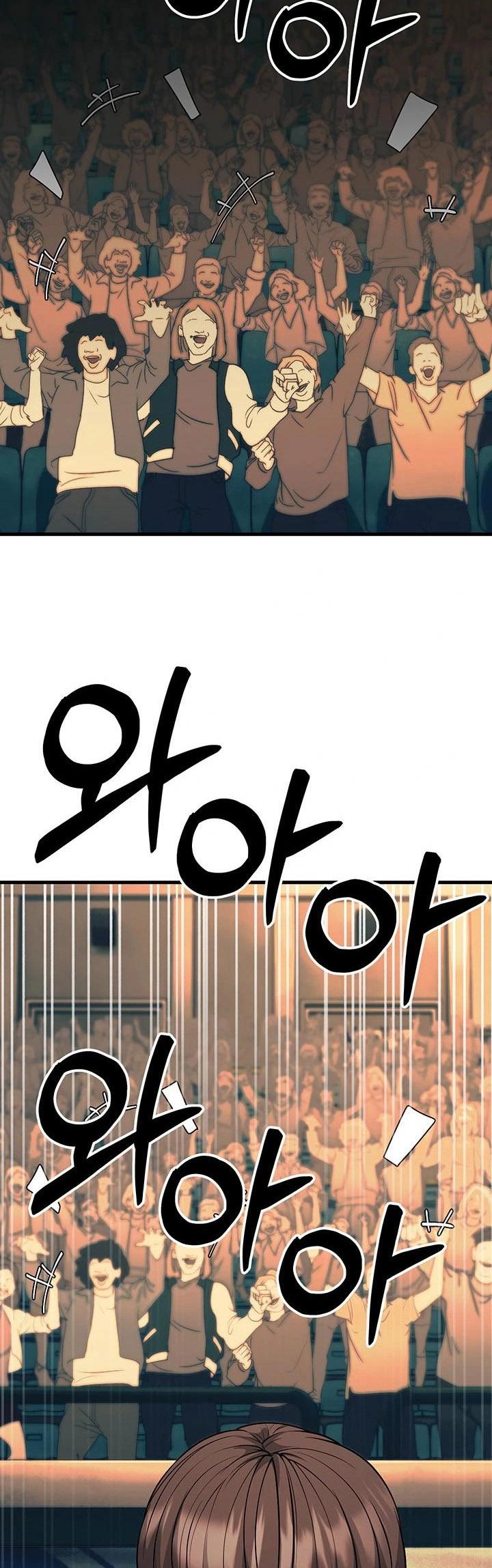 Doujin-Lc- อ่าน โดจิน มังฮวา เกาหลี ญี่ปุ่น จีน แปลไทย A Young Auntie ตอนที่ 1 2 3 4 5 6 7 8 9 10 11 12 13 14 ฟรี ไม่มีโฆษณา อ่าน โดจิน Manhwa เกาหลี ญี่ปุ่น จีน เรามีครบ คัดมาให้เน้นๆ โดจิน 18+ รับประกันความฟินโดย  Doujin Lc