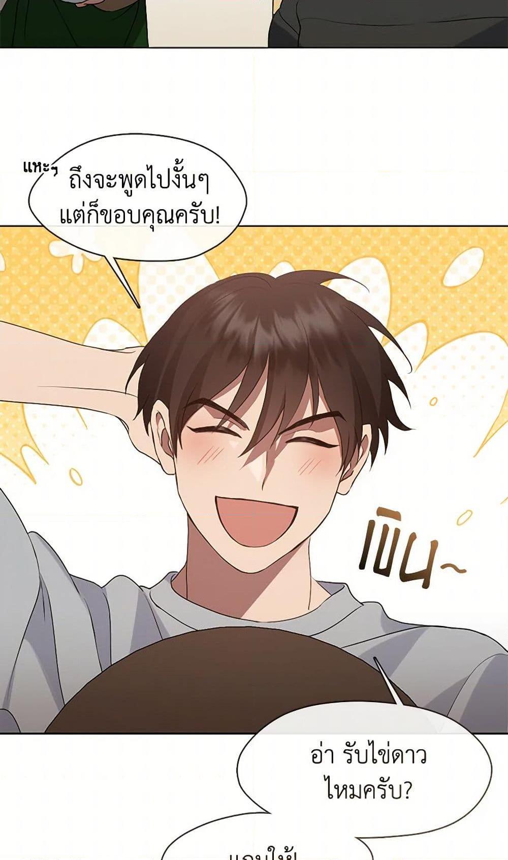 Manga-lc-com อ่านมังงะ อ่านการ์ตูน ออนไลน์ ฟรี Restaurant in the After Life ตอนที่ 1 2 3 4 5 6 7 8 9 10 11 12 13 14 ฟรี ไม่มีโฆษณา Manga-lc - อ่าน มังงะ อ่าน การ์ตูน ออนไลน์ อ่านมังงะ ฟรี