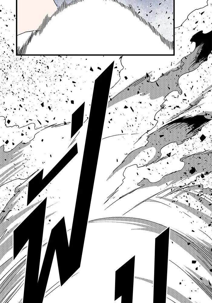 หนึ่งก้าวสู่เจ้ามาร ตอนที่ 2 การเริ่มต้นครั้งใหม่ (2) รูปที่ 7