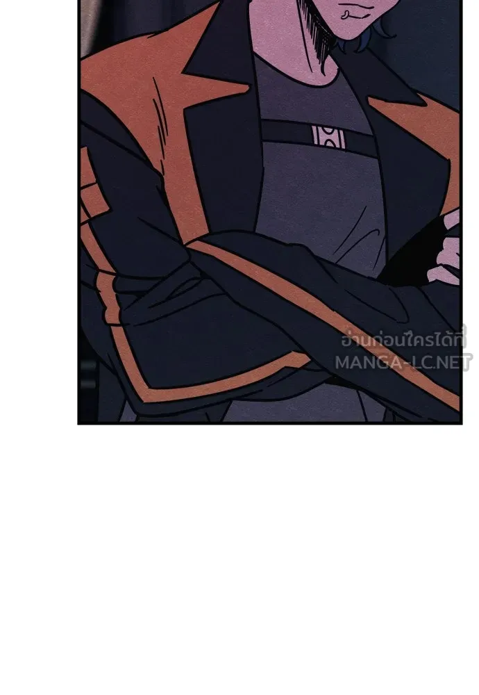 Zombie X Slasher ตอนที่ 69 รูปที่ 177