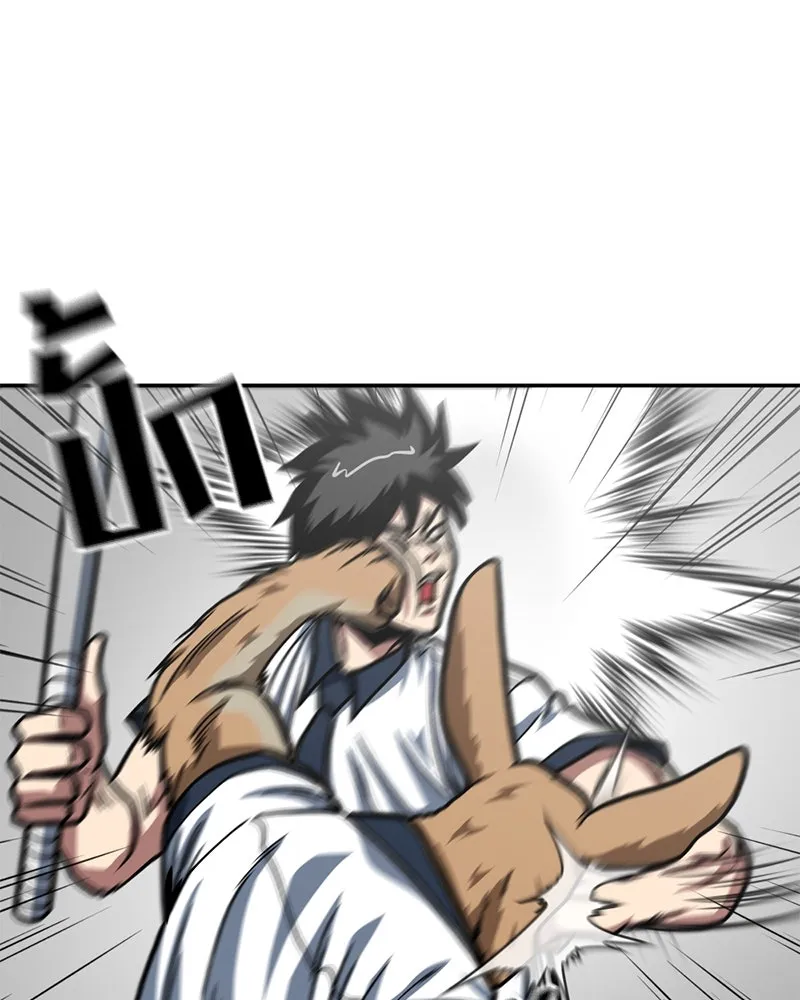 โรงเรียนสัตว์กินเนื้อ ตอนที่ 28 รูปที่ 52