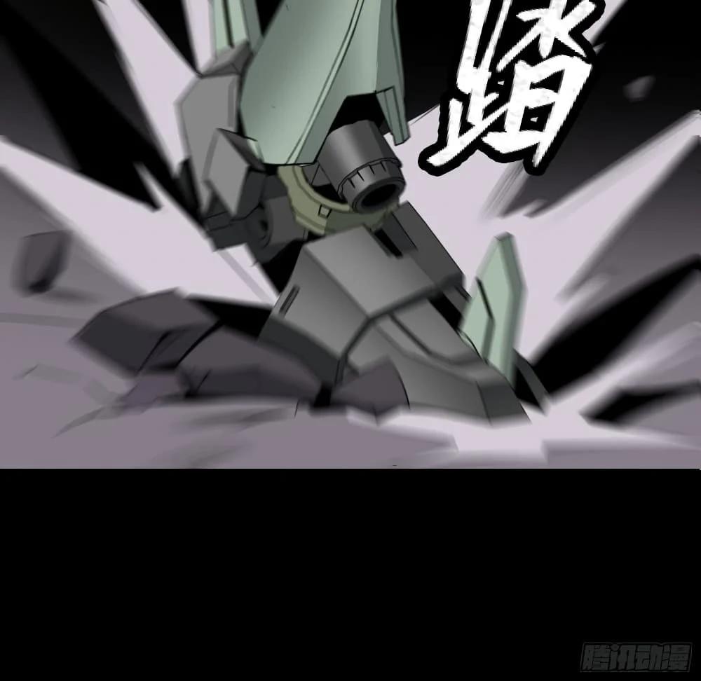 Manga-lc-com อ่านมังงะ อ่านการ์ตูน ออนไลน์ ฟรี Legend of Star General ตอนที่ 1 2 3 4 5 6 7 8 9 10 11 12 13 14 ฟรี ไม่มีโฆษณา Manga-lc - อ่าน มังงะ อ่าน การ์ตูน ออนไลน์ อ่านมังงะ ฟรี