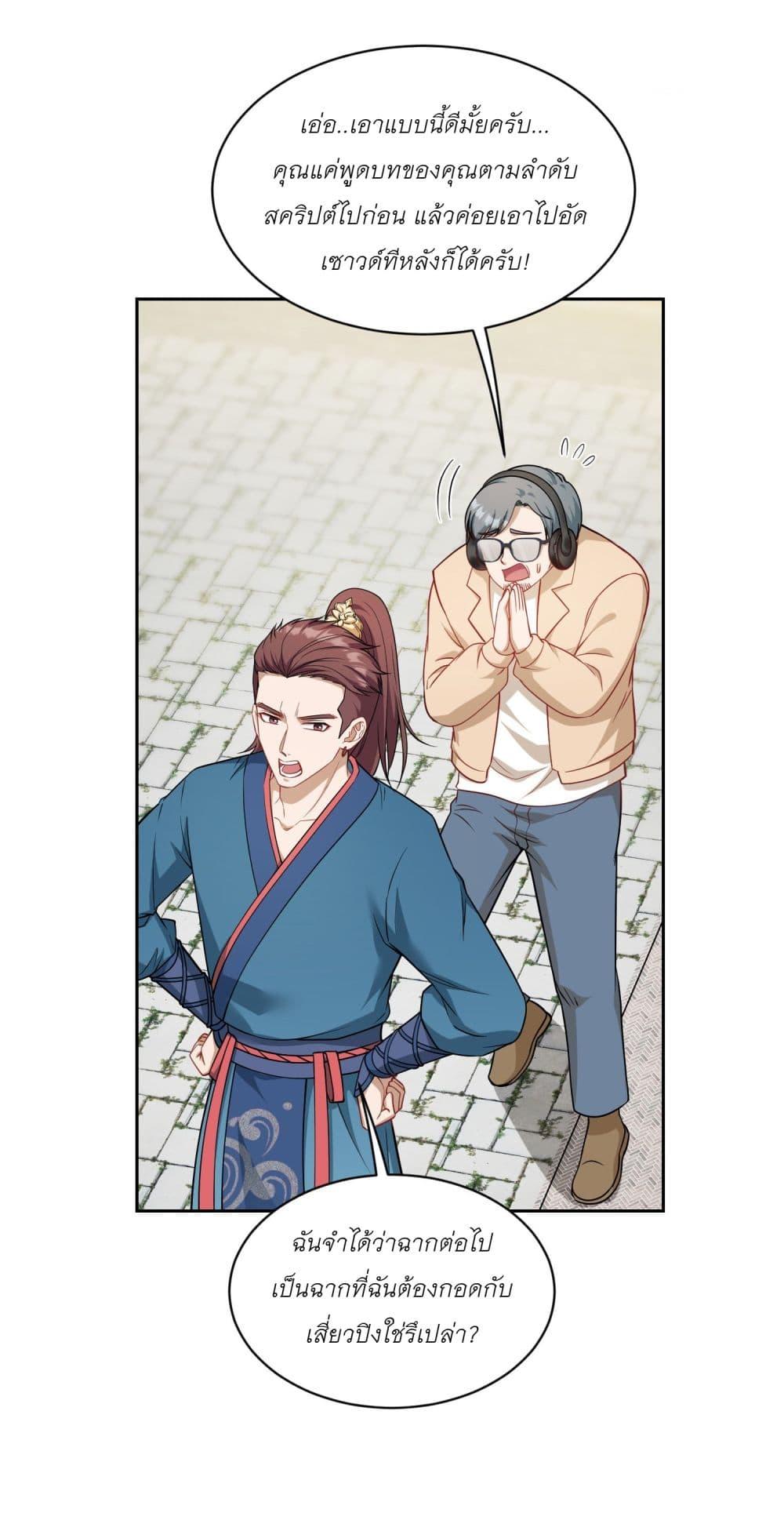 Manga-lc-com อ่านมังงะ อ่านการ์ตูน ออนไลน์ ฟรี Became a Billionaire After Dog Licking Improperly ตอนที่ 1 2 3 4 5 6 7 8 9 10 11 12 13 14 ฟรี ไม่มีโฆษณา Manga-lc - อ่าน มังงะ อ่าน การ์ตูน ออนไลน์ อ่านมังงะ ฟรี